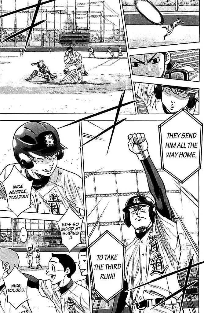 Diamond no Ace Chapter 331 9